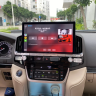  Toyota Land Cruiser 200 10.2015+ (для низких комплектаций) CARMEDIA KP-T1302 (TS10 8x2,3 Ghz, 6Gb Ram, 128Gb ROM, IPS LCD, Wi-Fi, Bluetooth,  external microphone, 4G встроен, DSP) Штатное головное мультимедийное устройство на OS Android 10