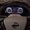 Nissan PATROL кузов Y62 Цифровая панель LCD LINUX CARMEDIA NH-LCD-N01​