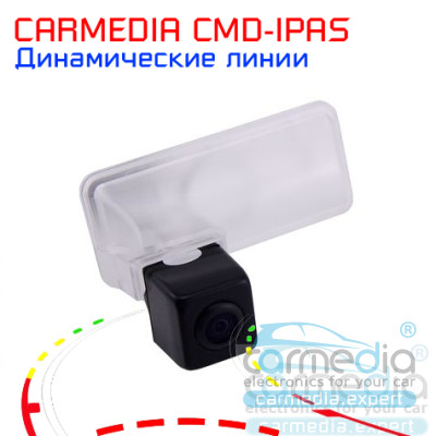 Subaru Forester 2013-2014 (SH) Цветная штатная камера заднего вида с динамическими линиями (ночная съемка, линза-стекло) CARMEDIA CMD-IPAS-SUB05