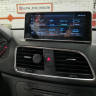  Audi Q3 (с 2013г.в. по 2018г.в.) CARMEDIA MRW-A8801-11 (Android 11.0, MTK 8783 8x1,6 GHz, 8Gb Ram, 64Gb ROM, 4G встроен, CARPLAY) Штатное головное мультимедийное устройство на OS Android 11