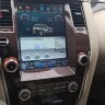 Nissan PATROL Y62 2010+ high (высокая комплектация) поддержка кругового обзора, задних мониторов, родной антенны CARMEDIA ZF-1222-Q6-DSP-8-128-LTE Tesla-Style (Android 11.0, 8x2.0 Ghz, 8Gb Ram, 128Gb ROM, SL4745 FM, TDA 7850, DSP6ch, Bluetooth 5.0, Glonas
