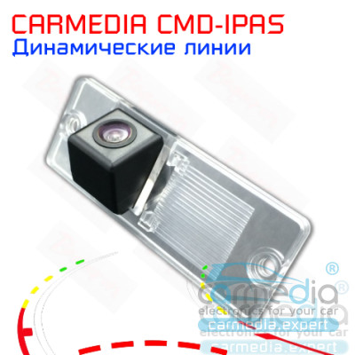 Mitsubishi Galant 2003 - 2012, Lancer 1991 - 2000, Montero 1999 - …, Montero Sport, Pajero 1999 - …, Pajero Sport 1998 - 2008 Цветная штатная камера заднего вида с динамическими линиями (ночная съемка, линза-стекло) CARMEDIA CMD-IPAS-MIT07