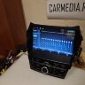 Hyundai Santa Fe 2012+ (DM), Grand Santa Fe 2014+ (только комплектация HI-TECH) CARMEDIA KR-9235-DSP-9 Штатное головное мультимедийное устройство на OC Android 9.0