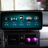 Mercedes  GLK X204 2008-2012 NTG 4.5 CARMEDIA XN-M1009-Q8-10 Android 10 Штатное головное мультимедийное устройство