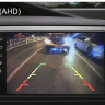  Автомобильная камера высокого разрешения AHD 1080P для универсальной установки (на кронштейне, под площадку) CARMEDIA CM-7566-AHD1080P 