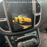 Mercedes VITO 2014+ CARMEDIA ZF-1078-DSP-X6 Tesla-Style (RK PX6 6x2.0 Ghz, 4Gb Ram, 32 Gb ROM, DSP) Штатное головное мультимедийное устройство