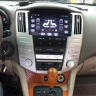 Lexus RX, Toyota Harrier (с 2004г.в. по 2008г.в.) CARMEDIA SF-9278-S10-4G-DSP-10 Android 10 Штатное головное мультимедийное устройство