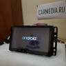 Chevrolet (по списку) / Hummer (поддержка родных мониторов) CARMEDIA KR-8170-S9-DSP-4G Android 9.0 Штатное головное мультимедийное устройство