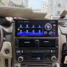 Lexus GX 400/460 (с 2010г.в. по 2019г.в.) поддержка кругового обзора, все комплектации CARMEDIA ZH-L1120 (TS10 8x2,3 Ghz, 8Gb Ram, 128Gb ROM, IPS LCD, Wi-Fi, Bluetooth,  external microphone, 4G встроен, DSP) Штатное головное мультимедийное устройство на O