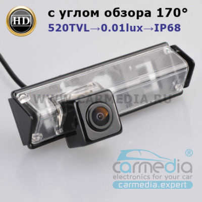 Mitsubishi Grandis, Pajero Sport CARMEDIA CMD-7514S Штатная цветная CCD камера заднего вида серии Night Vision с углом обзора 170°