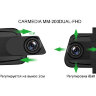 Зеркало-видеорегистратор CARMEDIA MM-200DUAL-FHD с двумя камерами 10 дюймов IPS