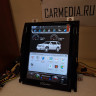 Cadillac Escalade CARMEDIA NH-1001-P6-9 Tesla-Style Android 9.0 Штатное головное мультимедийное устройство