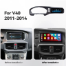 Volvo S40 (с 2011г.в. по 2014г.в.) замена штатного дисплея CARMEDIA JT-V8009-4G-DSP-10 Android 10 Штатное головное мультимедийное устройство