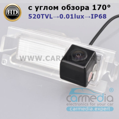 Hyundai Solaris hatch (2011-), i30 (2012-) / KIA Rio hatch (2011-), Ceed (2012-), Pro Cee'd (2007-2013) CARMEDIA CMD-7531S Штатная цветная CCD камера заднего вида серии Night Vision с углом обзора 170°