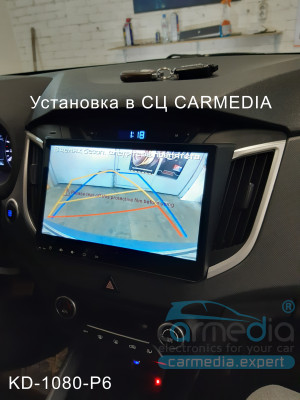 Hyundai Creta 2016+ CARMEDIA KD-1080-P6-10 DSP Android 10 Штатное головное мультимедийное устройство