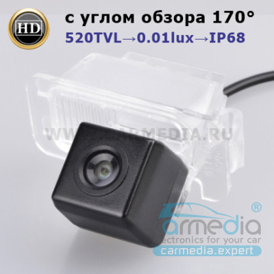 FORD Mondeo 08+, Fiesta, Focus II (H/b), S-Max, Kuga (до 2018г.в.) CARMEDIA CMD-7522S Штатная цветная CCD камера заднего вида серии Night Vision с углом обзора 170°
