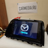 Mazda6 2012-2014 с поддержкой всех штатных функций CARMEDIA YR-9016-S9-DSP Android 8.1 Штатное головное мультимедийное устройство