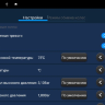 Датчики давления в шинах внутренние CARMEDIA TPMS-INT-5 USB + запасной датчик