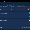 Датчики давления в шинах внутренние CARMEDIA TPMS-INT-5 USB + запасной датчик