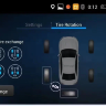 Датчики давления в шинах внутренние CARMEDIA TPMS-INT-5 USB + запасной датчик