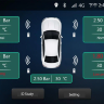 Датчики давления в шинах внутренние CARMEDIA TPMS-INT-5 USB + запасной датчик