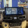 Toyota Land Cruiser 200 10.2015+ (для высоких комплектаций с круговым обзором) CARMEDIA MRW-3923 (MTK8259 8x2,3 Ghz, 8Gb Ram, 128Gb ROM, IPS LCD, Wi-Fi, Bluetooth,  external microphone, 4G встроен, DSP) Штатное головное мультимедийное устройство на OS An