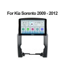  Kia Sorento XM 2009–2012 (дорестайл) поддержка оригинального усилителя, регулировка баланса и фейдера CARMEDIA OL-1748-P5-9 DSP Штатное головное мультимедийное устройство на OS Android 9.0