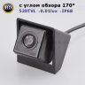 SsangYong Korando, Actyon (с 2013 г. по настоящее время) CARMEDIA CMD-7568S Штатная цветная CCD камера заднего вида серии Night Vision с углом обзора 170°