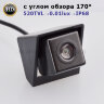 SsangYong Korando, Actyon (с 2013 г. по настоящее время) CARMEDIA CMD-7568S Штатная цветная CCD камера заднего вида серии Night Vision с углом обзора 170°