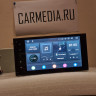 Toyota OLD (по списку) CARMEDIA XN-6957-P6-10 DSP Android 10 Штатное головное мультимедийное устройство