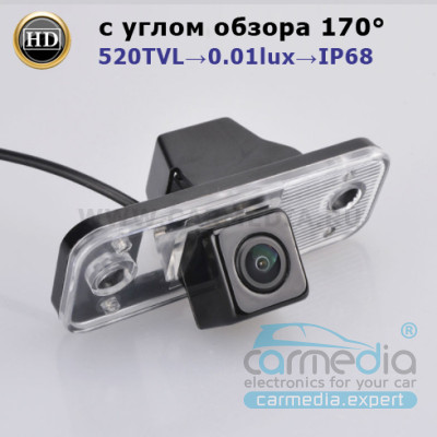 Hyundai Santa Fe (до 2012 г.) CARMEDIA CMD-7547S Штатная цветная CCD камера заднего вида серии Night Vision с углом обзора 170°