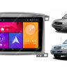 Lexus LX470 (с 2003г.в. по 2007г.в.), Toyota Land Cruiser 100 (с 2002г.в. по 2008г.в.) комплектации с заводским монитором CARMEDIA SF-1698-2-S10-4G-DSP-10 DSP Android 10 Штатное головное мультимедийное устройство